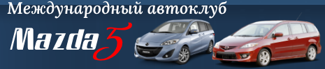 Логотип